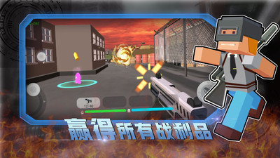 像素荒野战场游戏 v1.0.6 安卓官方版