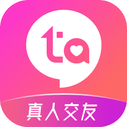 等ta交友软件 v2.6.0 安卓官方版