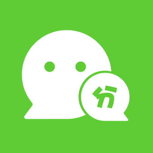微X分身版app v3.6.0 最新版