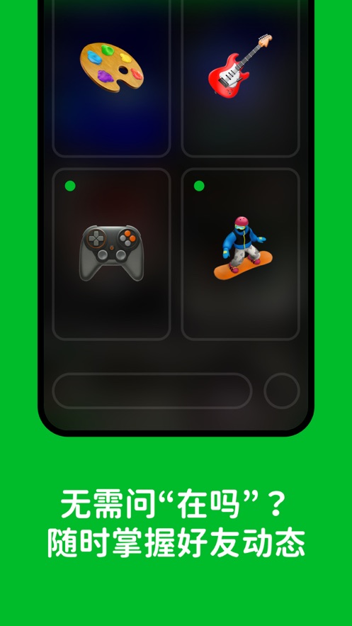 Hoome app v1.0.5 最新版