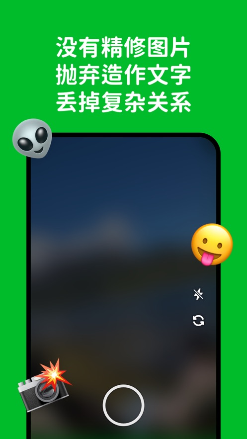Hoome app v1.0.5 最新版