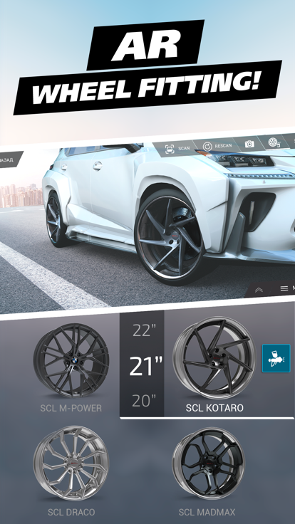 FormaCarapp v1.0.9 最新版