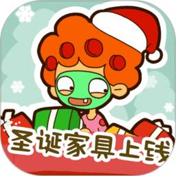房东模拟器免费下载安装 v2.3.4 安卓版