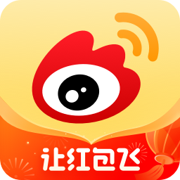 微博下载安装2022最新版本 v14.11.2 安卓手机版