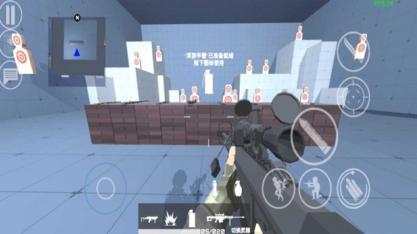 shoothouse最新版 v1.27 安卓手机版