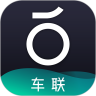 青桔车联app v1.0.17 安卓版