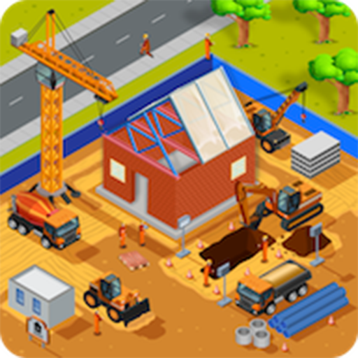儿童建房子app v1.8 最新版