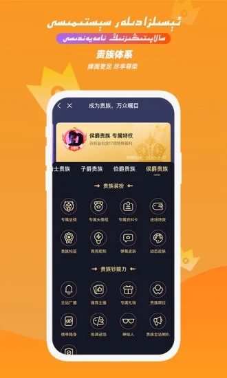 taktak下载安装 v3.3.0 安卓版