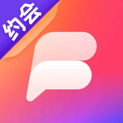 非遇app v1.0.14 安卓版