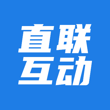 税企直联互动app v2.6.6 最新版