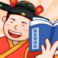 探花猜成语红包版2022 v1.0.4 安卓版