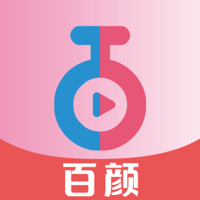 百颜app v0.0.2 安卓版