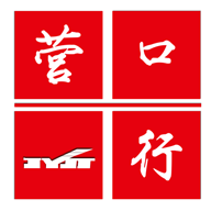 营口行app v2.2 最新版