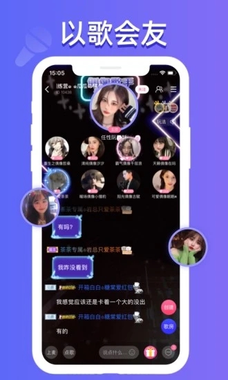 点点开黑下载安装 v3.0.7 安卓版