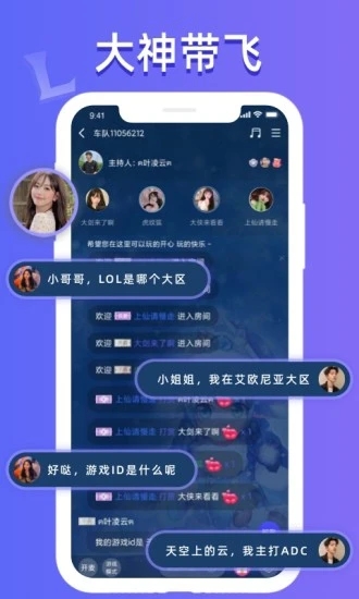 点点开黑下载安装 v3.0.7 安卓版