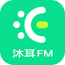 沐耳fm官方下载最新版 v3.4.0 安卓版