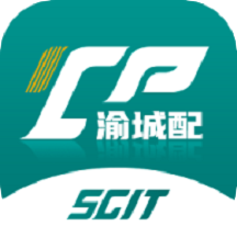 渝城配app v1.0.23 安卓版