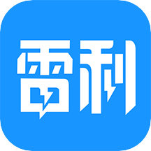 雷利出行司机端最新版本2022 v5.20.5.0002 安卓版