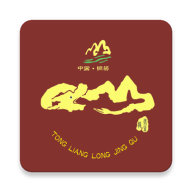 铜梁龙景区app v1.1.3 安卓版