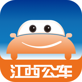 江西公务出行app v1.1.5 最新版