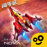 逆空使命手游 v9.1.0 最新版