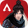 Apex Legends app v0.54.4597.97 安卓版