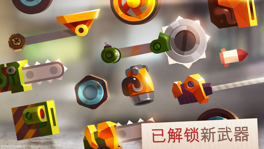 喵星大作战正版下载 v1.0.21 安卓版