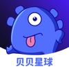贝贝星球app v2.2.5 安卓版