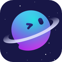 星空之遇app v2.10.1 安卓版