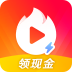 火山极速版app v8.3.0 安卓版
