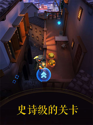 滚动的天空2下载(Rolling Dream) v1.0.1 安卓版