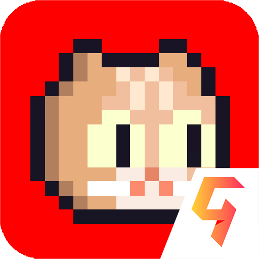 回家的猫游戏下载 v1.0.8 安卓版