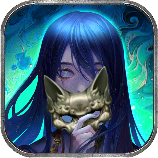 隐秘的怪谈猫女之夏游戏下载 v2.2.2 最新版