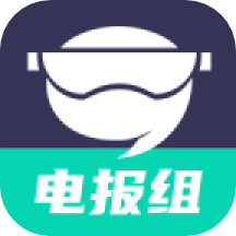 电报组app v2.0.2 安卓版