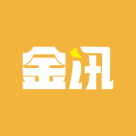 金讯app下载 v1.0.8 安卓版