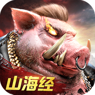 山海经异兽录 v1.5.3 安卓版