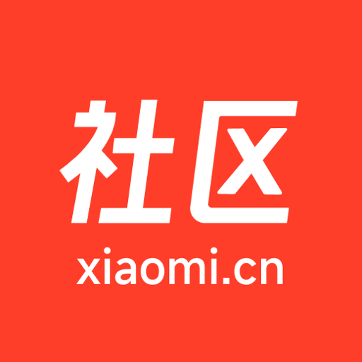 小米社区app2022最新版下载 v3.0.20220325 安卓版