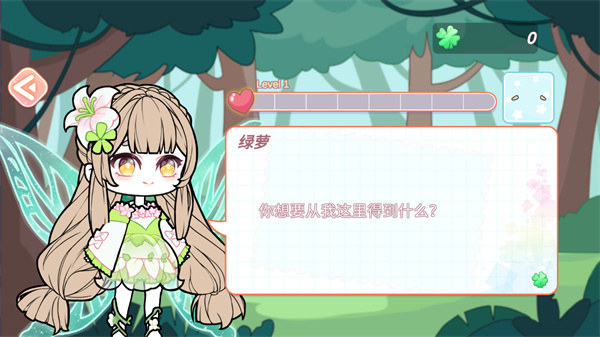 YOYO Doll游戏下载最新版2022 v1.0.2 安卓版