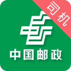中邮司机帮app v1.5 安卓版