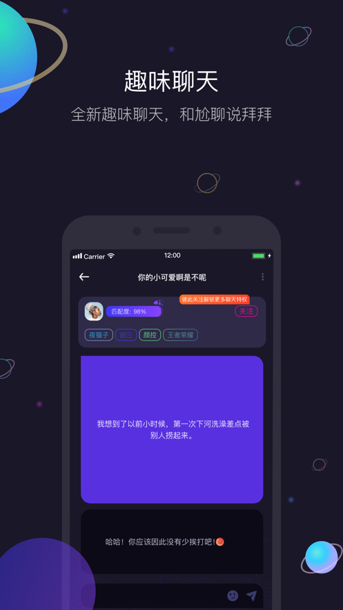 icloser app 3.9.0