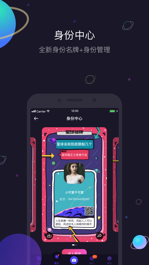 icloser app 3.9.0