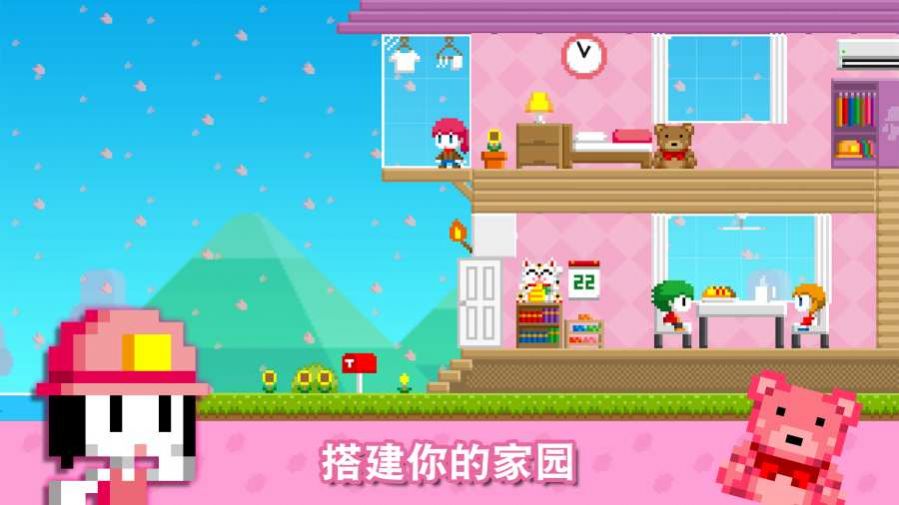 波古波古联机版2022最新版 v1.0.214 安卓版