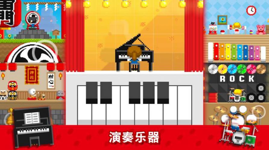 波古波古联机版2022最新版 v1.0.214 安卓版