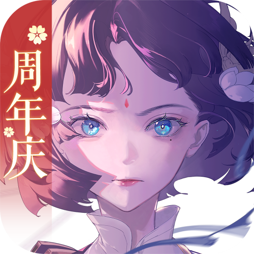 三国志幻想大陆官方最新版下载 v3.0.0 安卓版