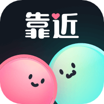 靠近app v3.7.1 安卓版