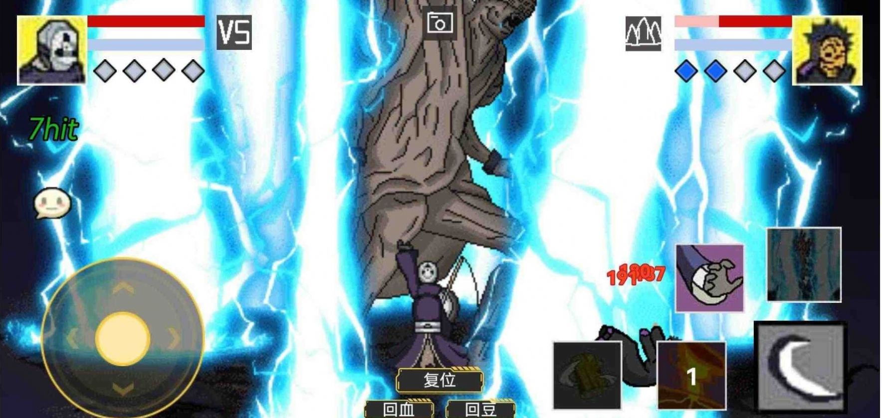 像素火影波风水门版 v1.00.12 安卓版