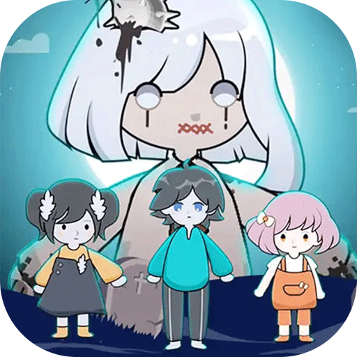 猛鬼屠夫躲猫猫游戏 v1.0 安卓版