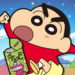 蜡笔小新跑酷 v1.5.6 安卓版