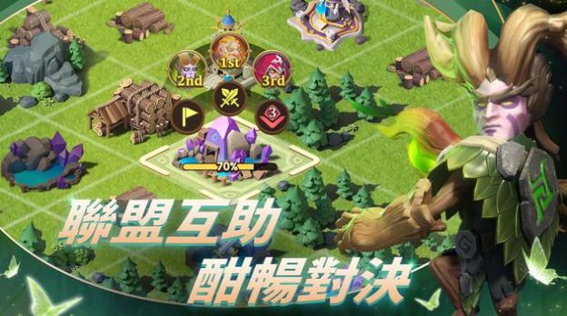 这个地下城有点怪游戏官方正版下载 v1.6.1.7 安卓版