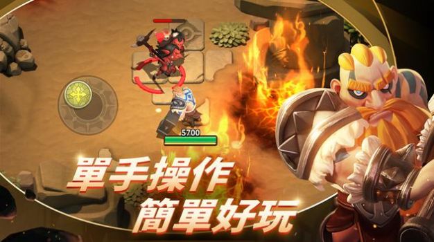 这个地下城有点怪游戏官方正版下载 v1.6.1.7 安卓版
